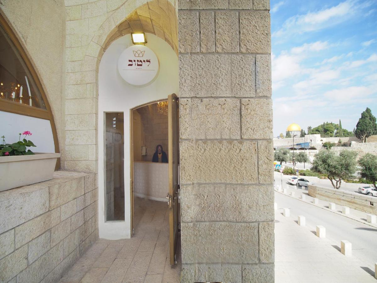 Litov Kotel Hotel - A Jewish Orthodox Hotel Jerusalém Exterior foto